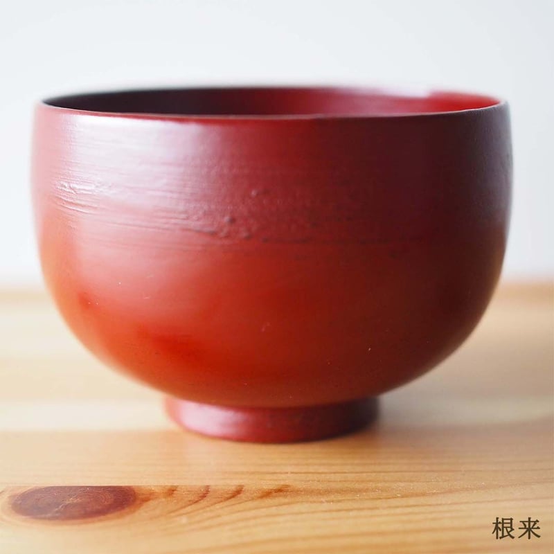 まり汁椀／山岸厚夫 | やまいち