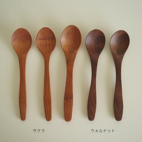 スプーン／三好克泰