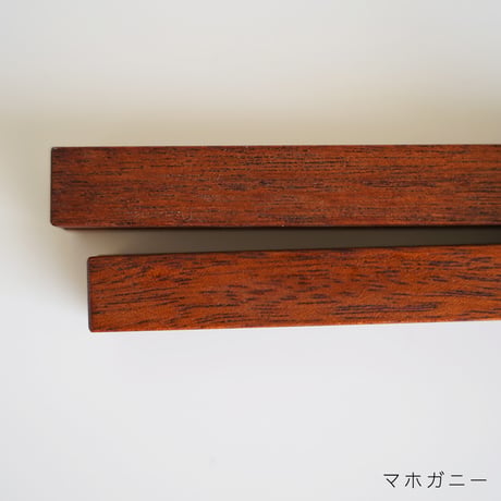 箸・ケース付／石引治