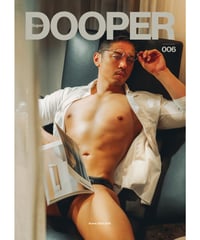 SUPER DOOPER MAGAZINE 006