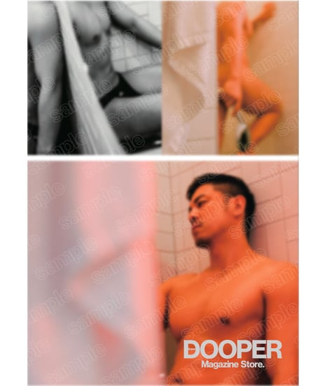 SUPER DOOPER MAGAZINE 007