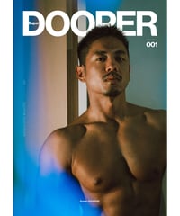 SUPER DOOPER MAGAZINE 001
