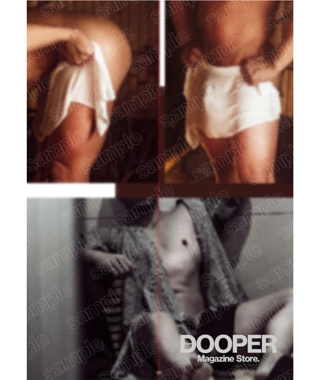 SUPER DOOPER MAGAZINE 008