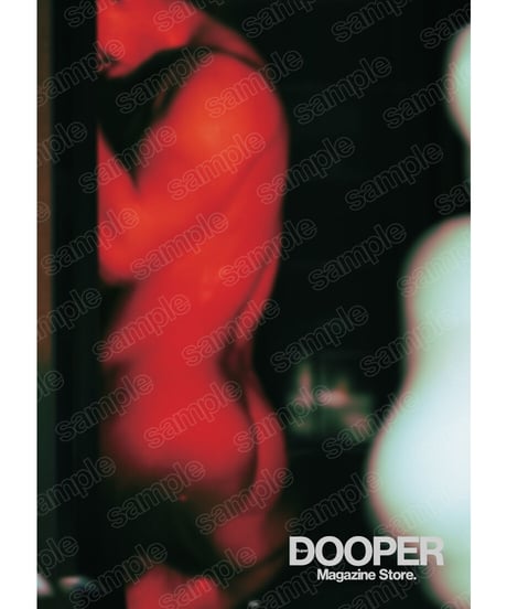 SUPER DOOPER MAGAZINE 005