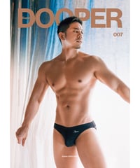 SUPER DOOPER MAGAZINE 007