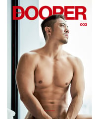 SUPER DOOPER MAGAZINE 003