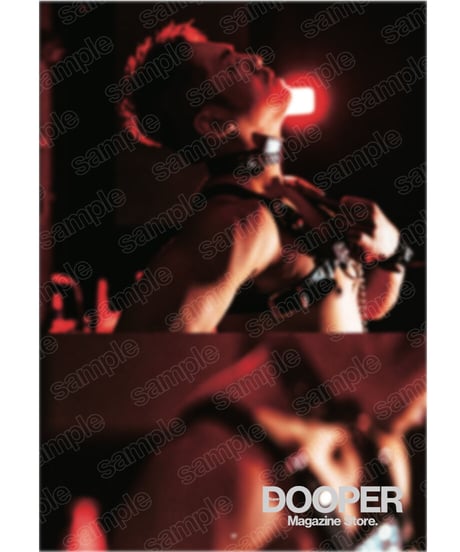 SUPER DOOPER MAGAZINE 005