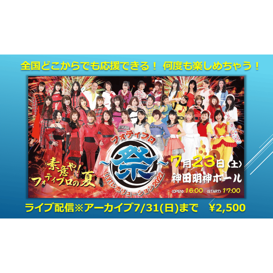 62c9545340ebf0745a285906