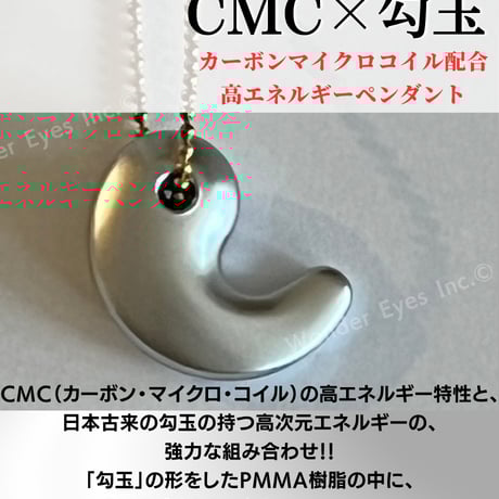 cmc総合研究所 | STORES