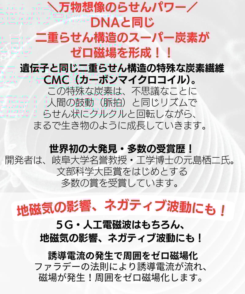 資料集】CMC波動共振資料集 | Simple&Natural