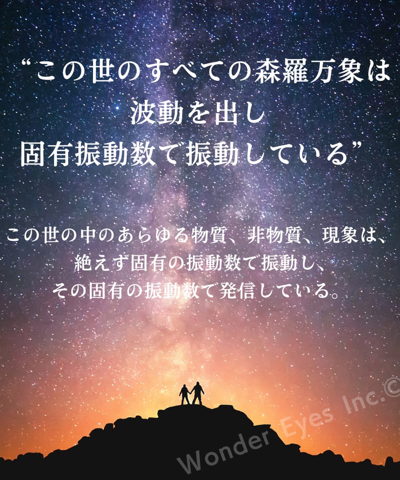 CMC「Magatama X」Blue | Simple&Natural