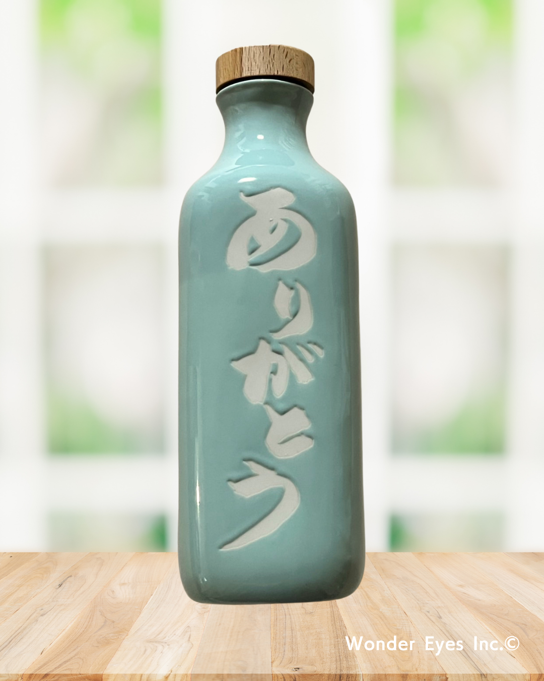 還元くん　ありがとうボトル　ミントグリーン 水素発生ボトル 還元くん4 ありがとうボトル ミントグリーン 正規販売