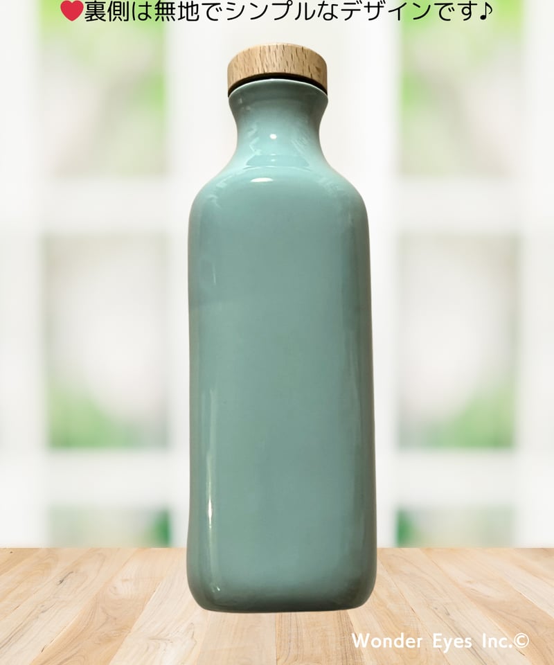 還元くん「ありがとうボトル」ミントブルー | Simple&Natural