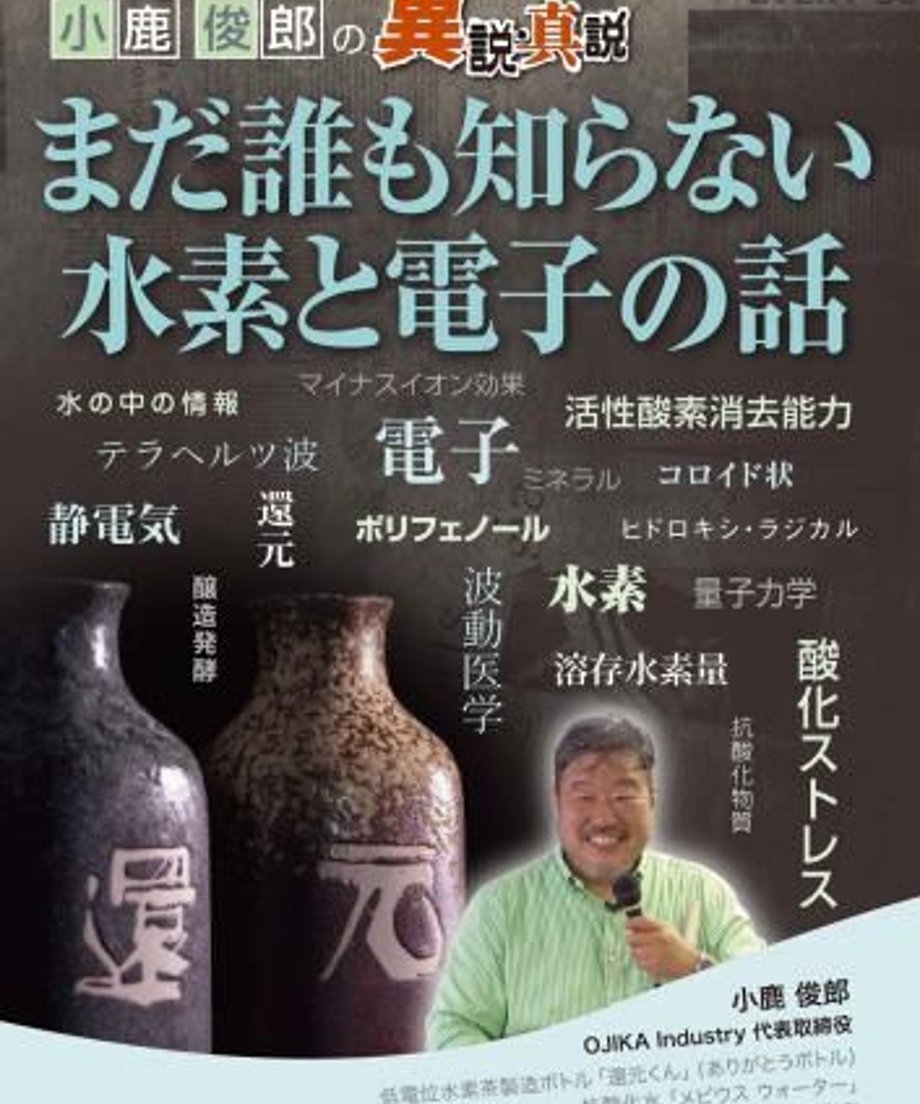 633f8cd1d7e1d808a83b3aa5