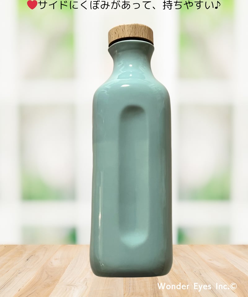 還元くん「ありがとうボトル」ミントブルー | Simple&Natural