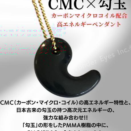 cmc総合研究所 | STORES