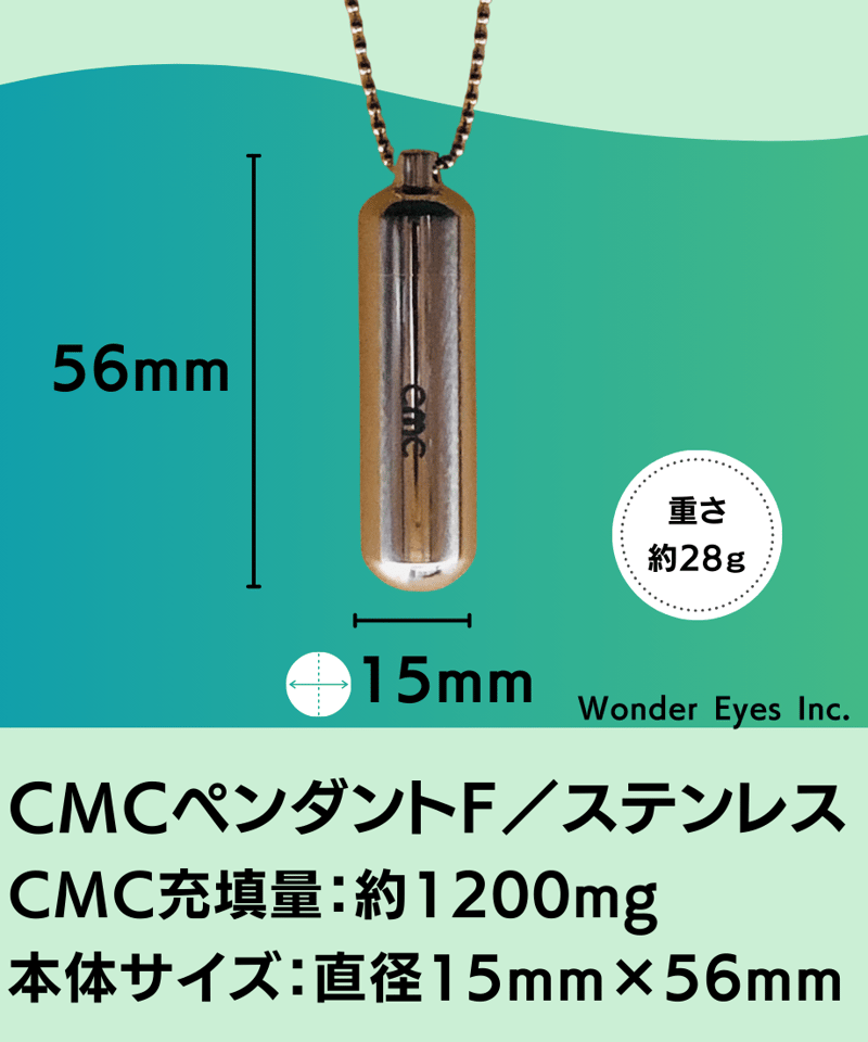 2個セットCMC ペンダントD 1000mg アルミニウム Amazon.co.jp: (株)CMC総合研究所 電磁波対策 電磁波カット