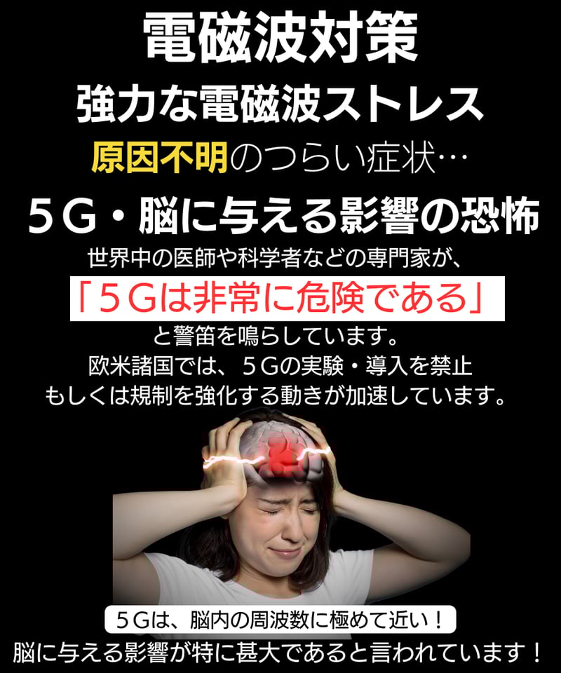 CMCスタビライザー/20型 | Simple&Natural CMCスタビライザー/20型 | Simple&Natural