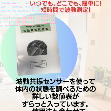 cmc総合研究所 | STORES