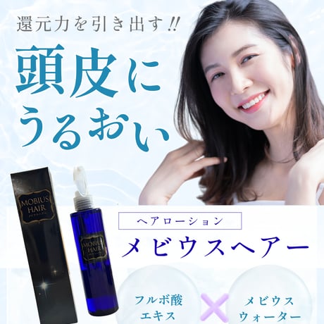 オジカインダストリ | STORES