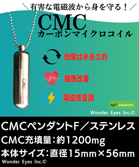 2個セットCMC ペンダントD 1000mg アルミニウム CATEGORY CMCペンダント | Simple&Natural