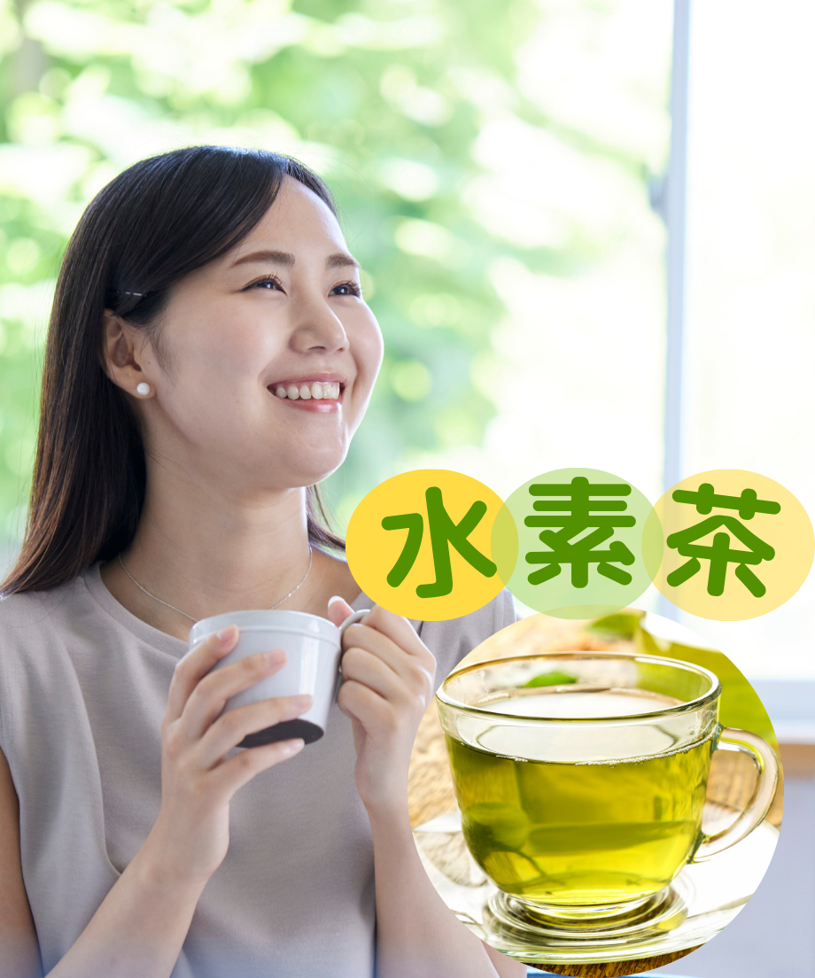 還元くん「ありがとうボトル」ミントブルー | Simple&Natural