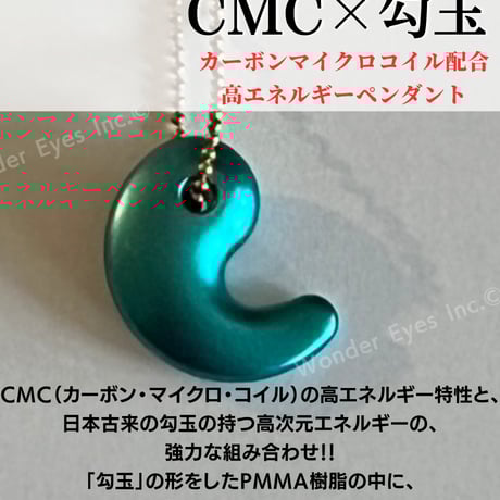 cmc総合研究所 | STORES