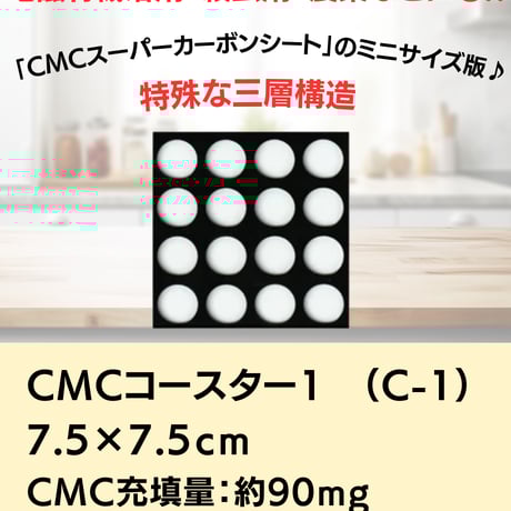 cmcペンダント | STORES