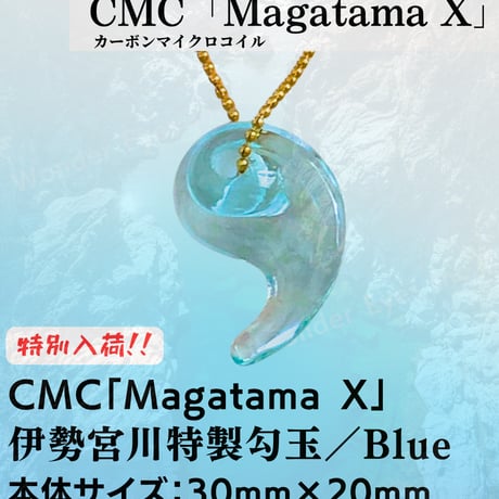 cmcペンダント | STORES