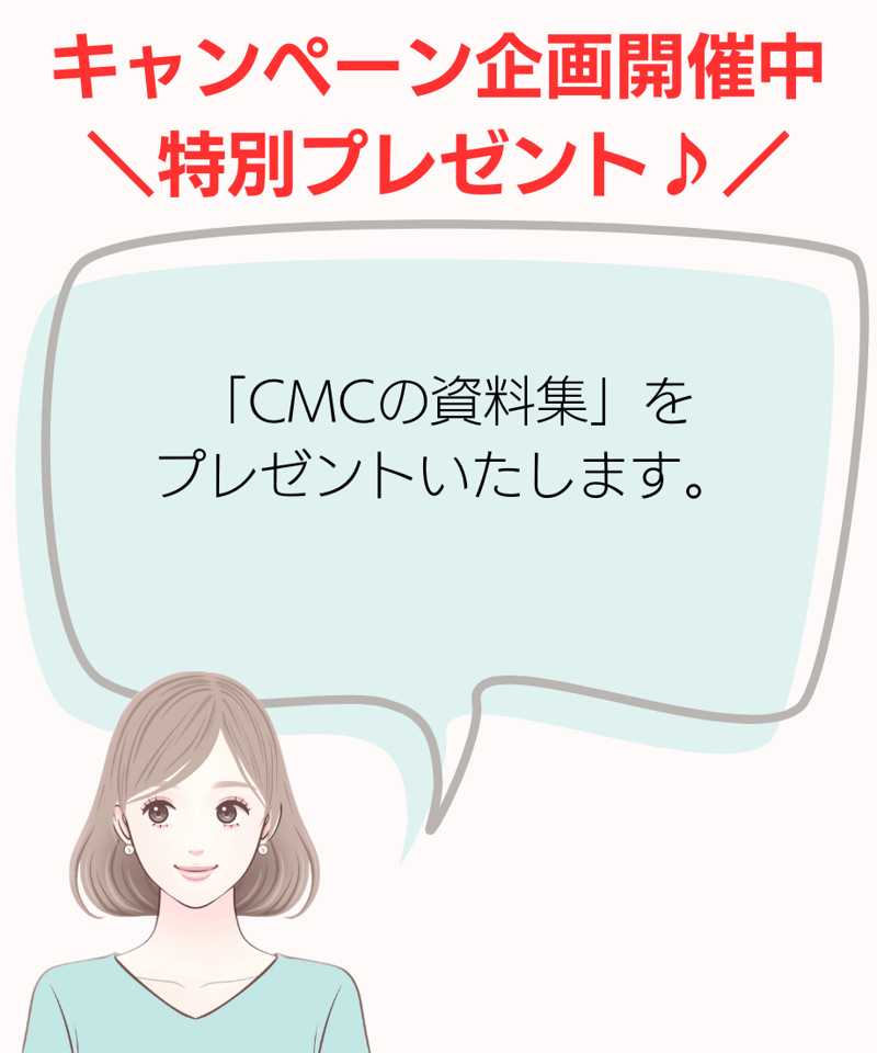 CMC勾玉・黒 | Simple&Natural