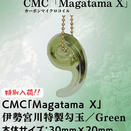 CMCペンダント cmcペンダント | STORES