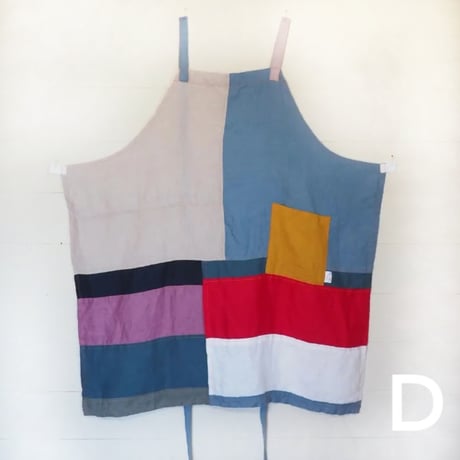 TSUGIHAGI linen APRON