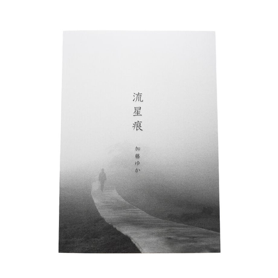 64d8b1fb6c5f9e0344dfe72d