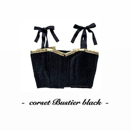 corset Bustier black
