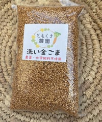 洗い金ゴマ  （100g)