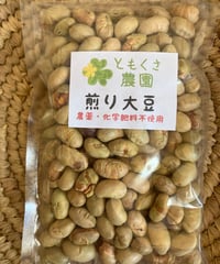 煎り豆　６０ｇ