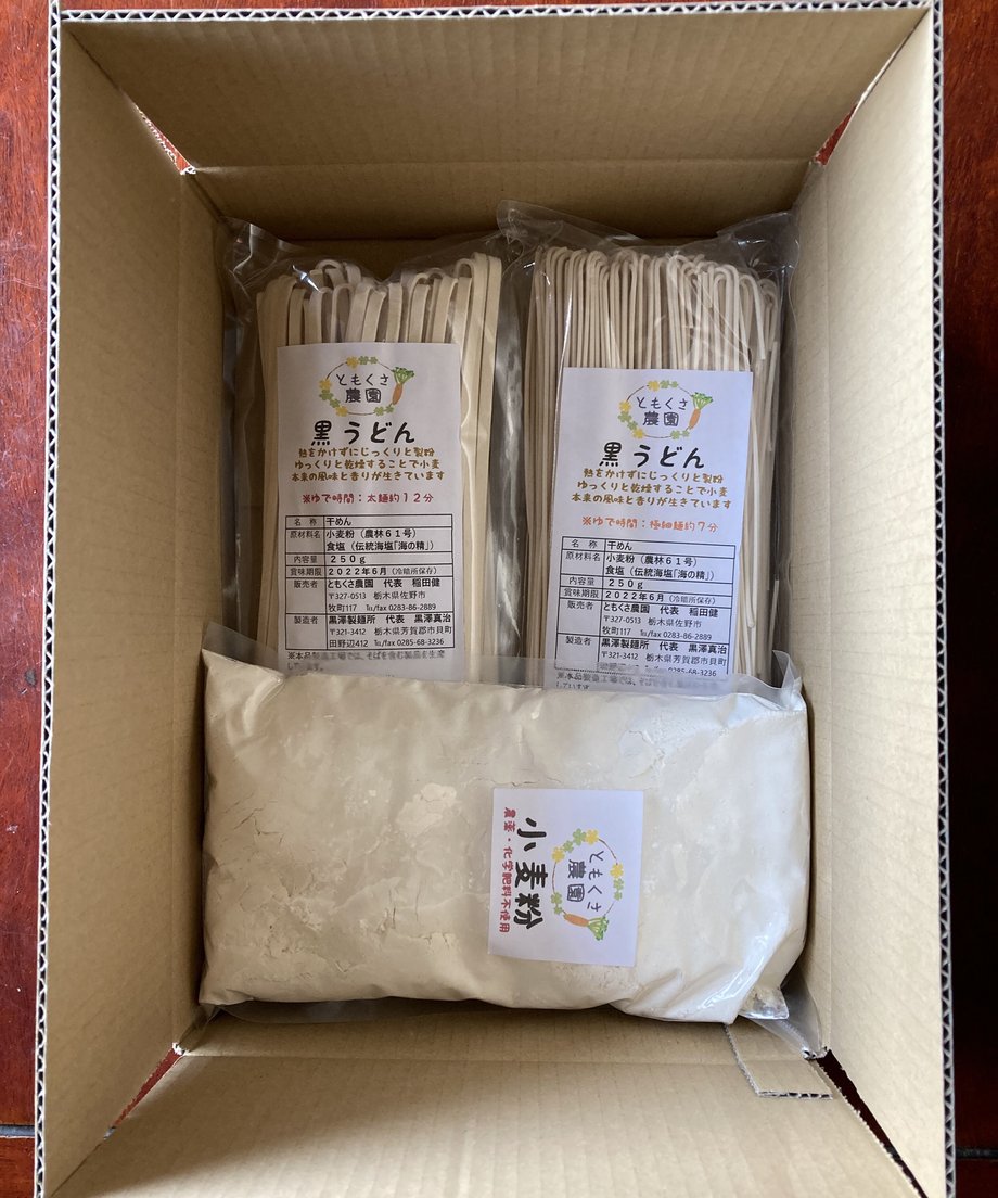 621eb7627d11610d3003e3d2
