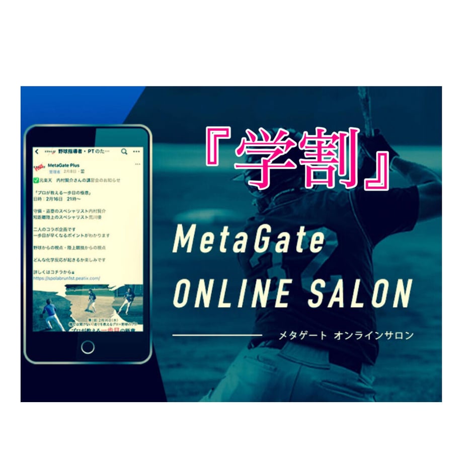 622195d423c2aa043eb4d074