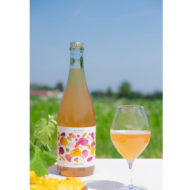 LaLaLa2023 【あづましずく】 | GrapesHütte