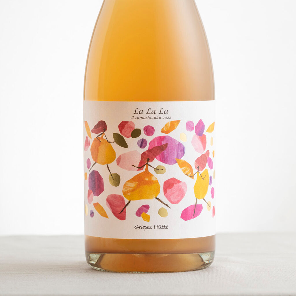 葡萄様 fit=scale-down,w=1200