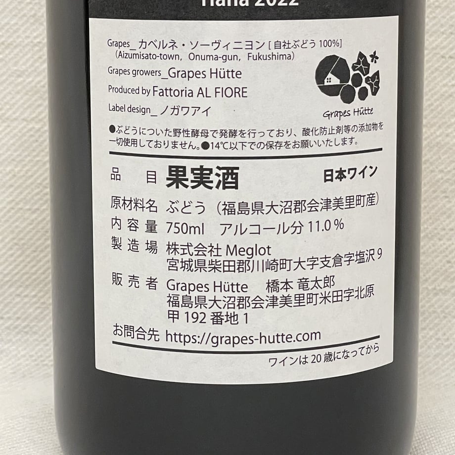 621af09efd2e7341c26fe800