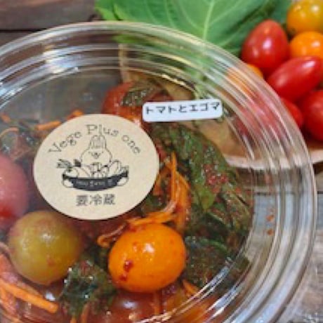 《季節のキムチ》　　　　　　　　ミニトマトとえごまの葉のキムチ　　　180ｇ
