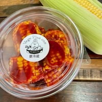 〘季節のキムチ〙　　　　　　　　　とうもろこしキムチ　　　　　　　　　　　　　210ｇ