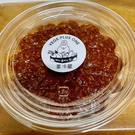 特製 うま味（くるみ入り）　　　　　　　　　サムジャン（包み味噌）135ｇ