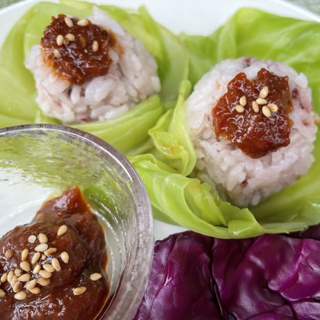 特製 うま味（くるみ入り）　　　　　　　　　サムジャン（包み味噌）200ｇ