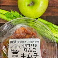 《季節のキムチ》　　　　　　　セロリとりんごのキムチ　　　　　　180ｇ