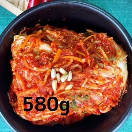 白菜キムチ580ｇ 배추김치　　　　　（カット済）