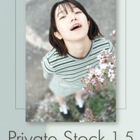 Photo book "Private Stock 1.5"