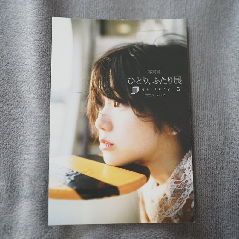 ポストカード4種 set of postcards | Riccco