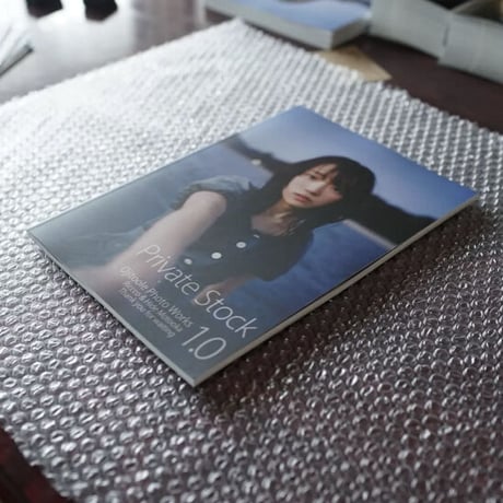 Photo book「Private stock 1.0」